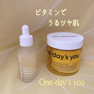 ヘルプミー! ハニーCパッド/One-day's you/ピーリングを使ったクチコミ（1枚目）