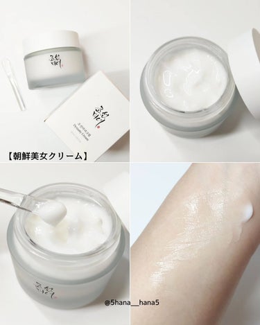 ジンセンエッセンスウォーター/Beauty of Joseon/化粧水を使ったクチコミ（4枚目）