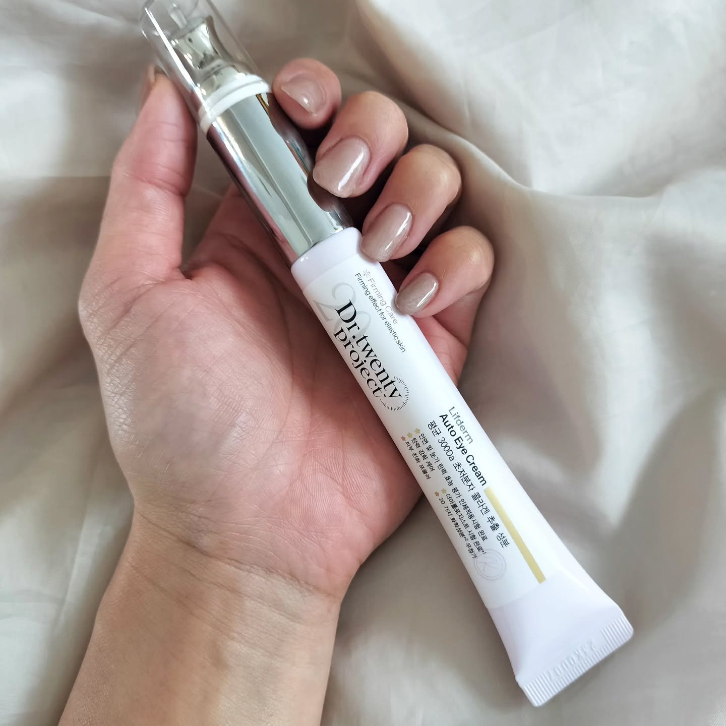 リプダム オートアイクリーム/Dr.Twenty Project/アイケア・アイクリームを使ったクチコミ（1枚目）