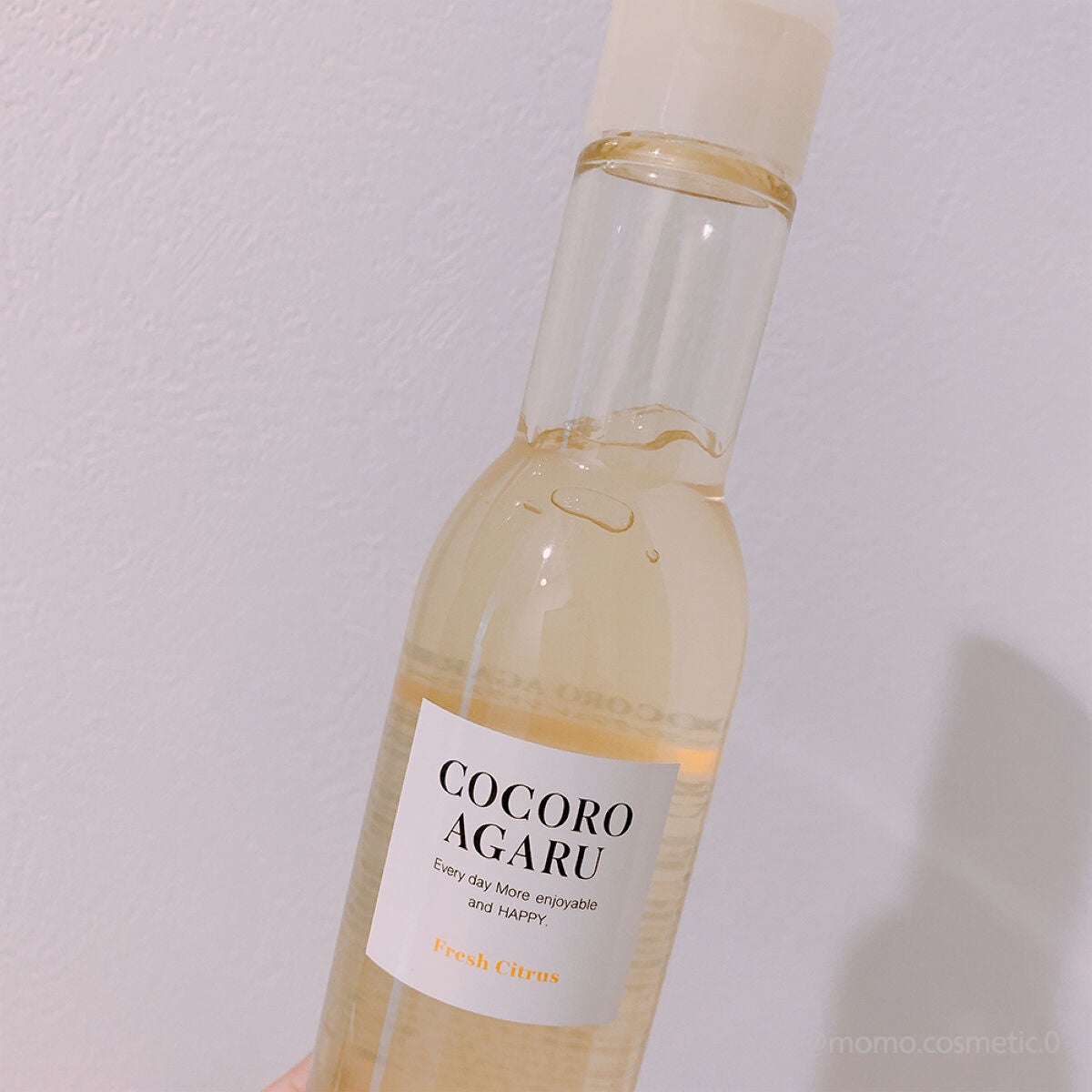 クレンジングジュレ シトラスミックス/cocoroagaru/クレンジングジェルを使ったクチコミ(4枚目)