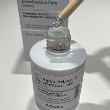 RXザ・アルファアルブチン2 ニキビ跡ケアセラム/COSRX/美容液を使ったクチコミ(3枚目)
