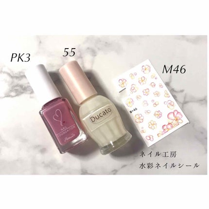 フラワーネイルシール/ネイル工房/ネイルシールを使ったクチコミ(2枚目)