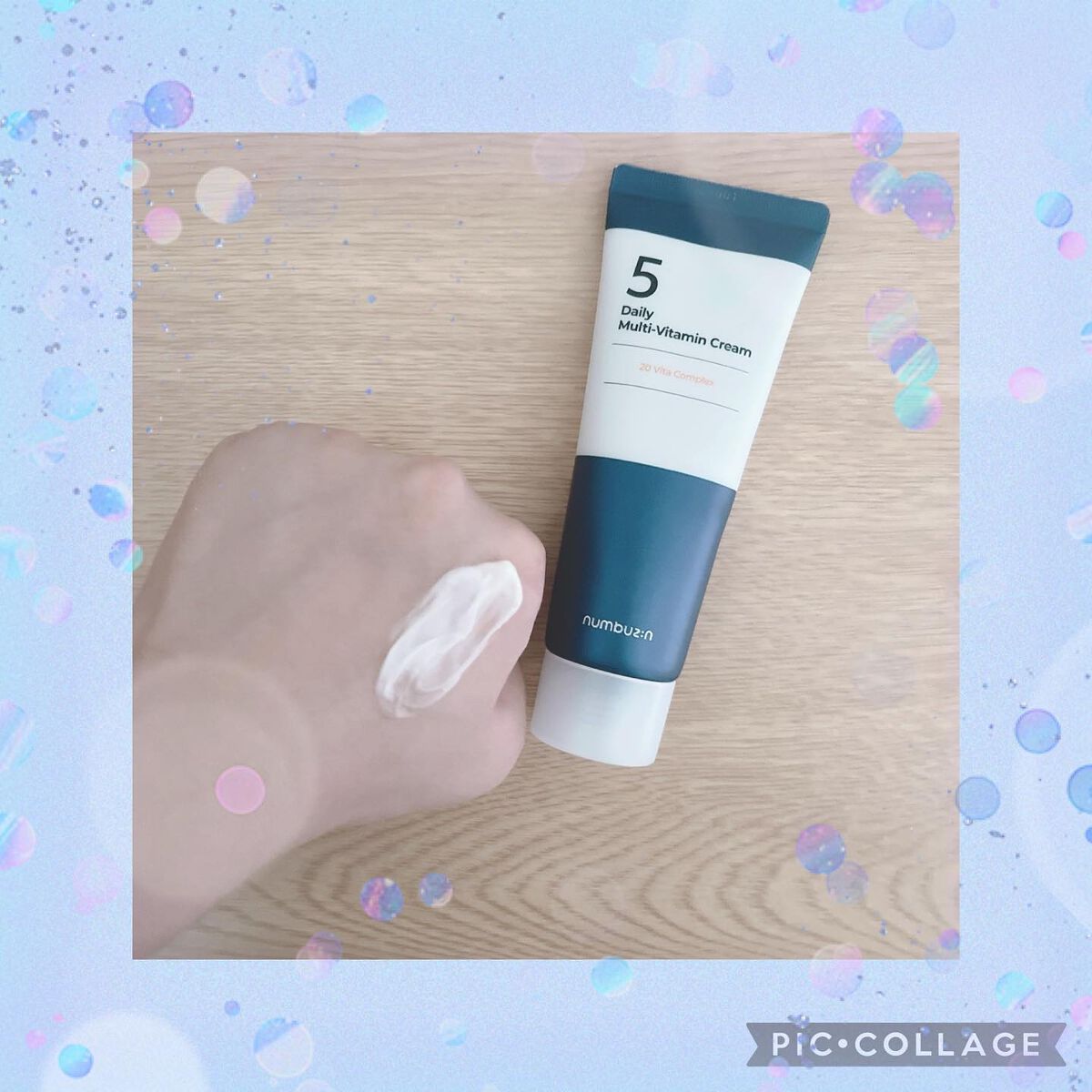 5番 22種マルチビタミンクリーム/numbuzin/フェイスクリームを使ったクチコミ(2枚目)