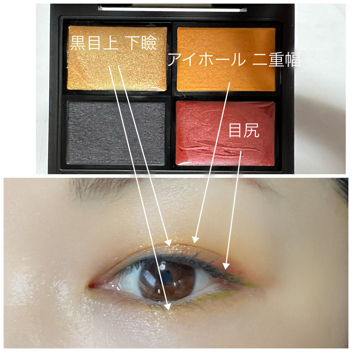 ヴォランタリーベイシス アイパレット/Celvoke/アイシャドウパレットを使ったクチコミ(3枚目)