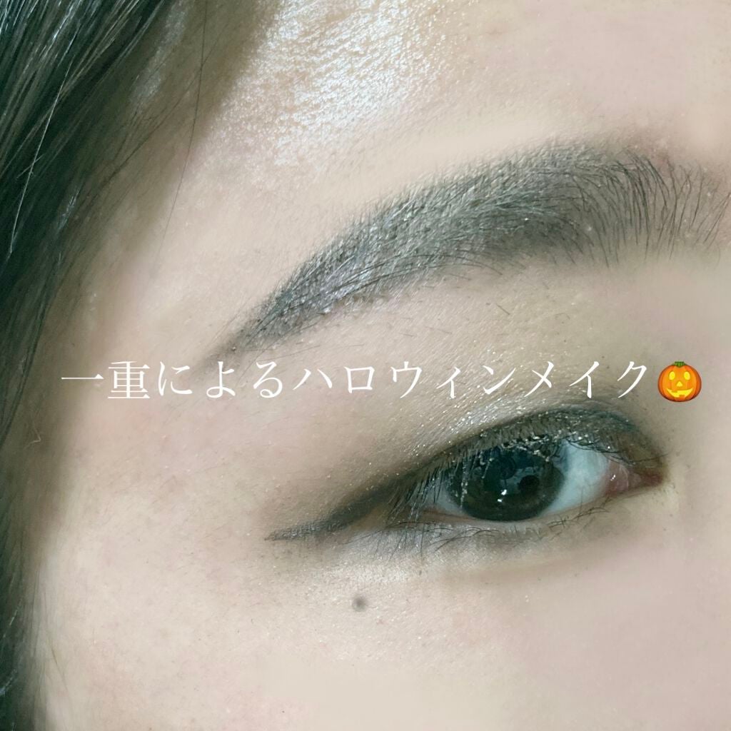 インジーニアス パウダーアイズ N/RMK/単色アイシャドウを使ったクチコミ(1枚目)