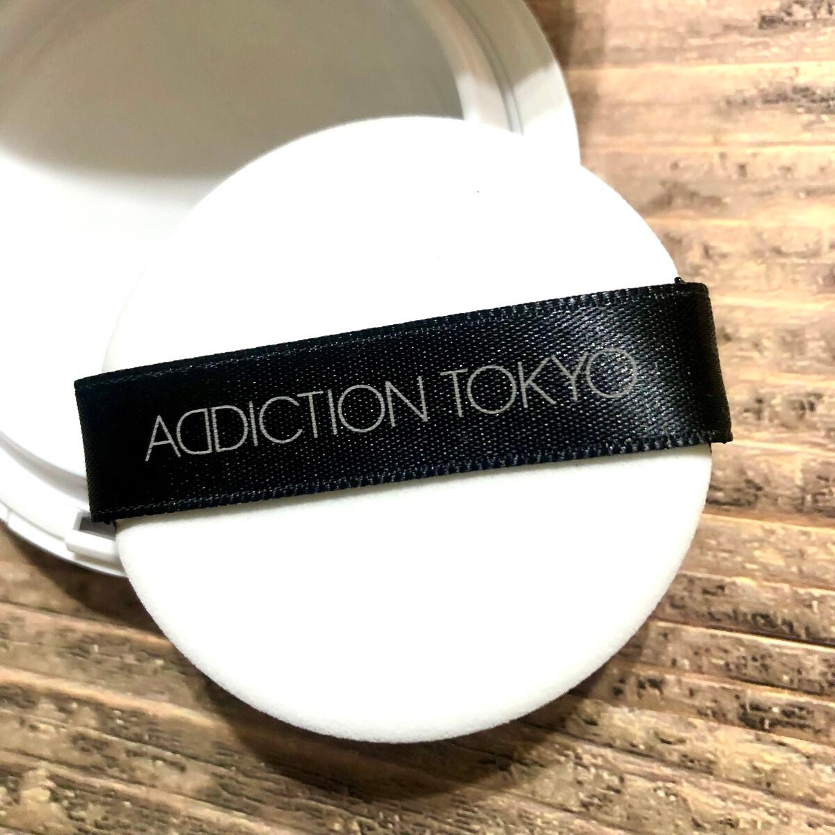 アディクション スキンケアUV タッチアップ クッション/ADDICTION/クッションファンデーションを使ったクチコミ(2枚目)