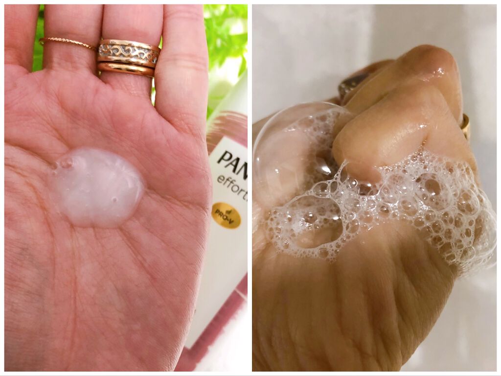 パンテーン エフォートレス グッドモーニング スムース シャンプー／トリートメント/パンテーン/市販シャンプーを使ったクチコミ（3枚目）