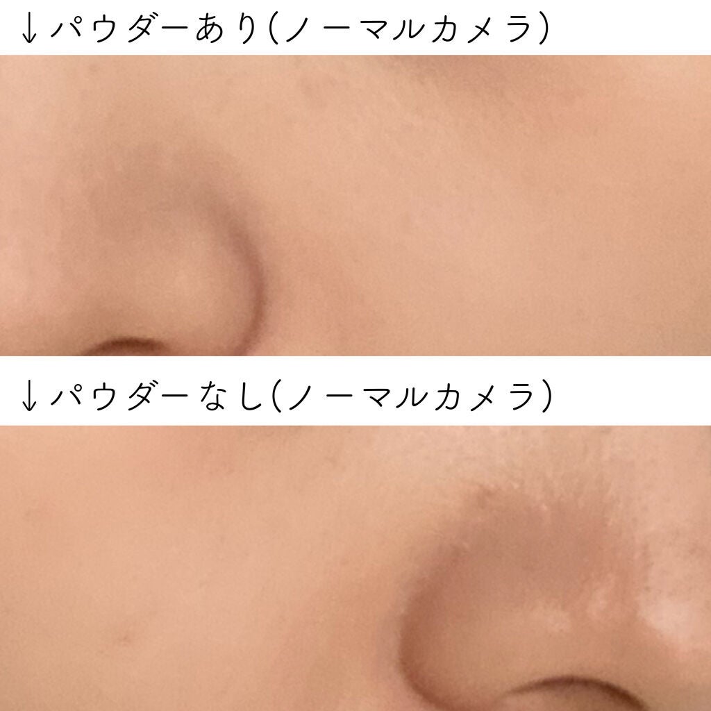 エアリーステイ パウダー/FASIO/プレストパウダーを使ったクチコミ(4枚目)