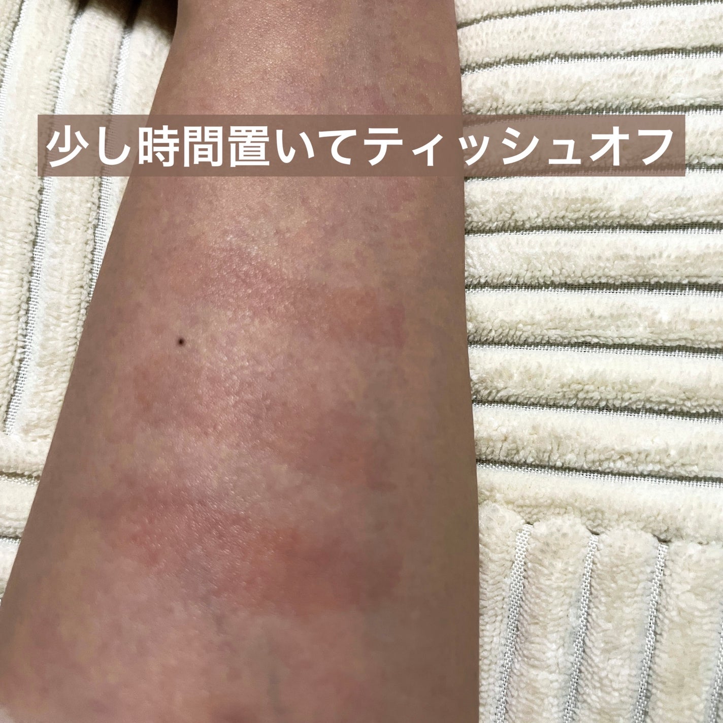 ノーウェアリップスティック バーミンググロー/espoir/口紅を使ったクチコミ(4枚目)