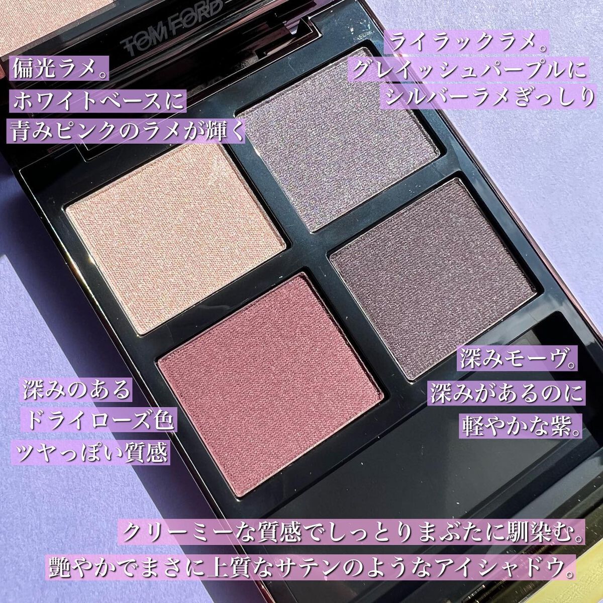 ð·azusað·(ãã©ããããŸã) on LIPS ãèŒãïŒé«è²Žãªãã€ãªã¬ãã/2022幎9æçºå£²ãã ãã©ãŒãã®è«å..ãïŒ3æç®ïŒ