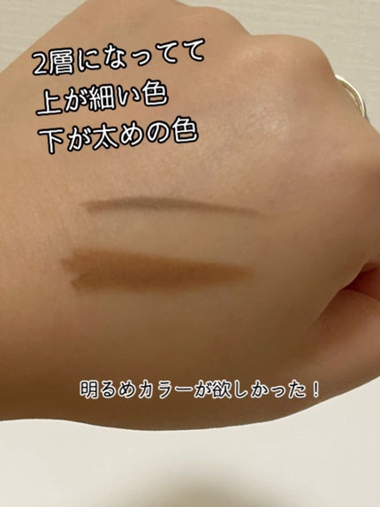 Gene TOKYO アイブロウペンシル/DAISO/アイブロウペンシルを使ったクチコミ(3枚目)