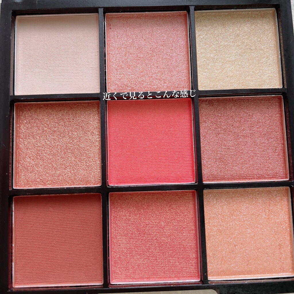 ごんす@YouTube始めました on LIPS 「コメントまだ返せてないので後でお返しします🙇♂️《DAISO..」(4枚目)