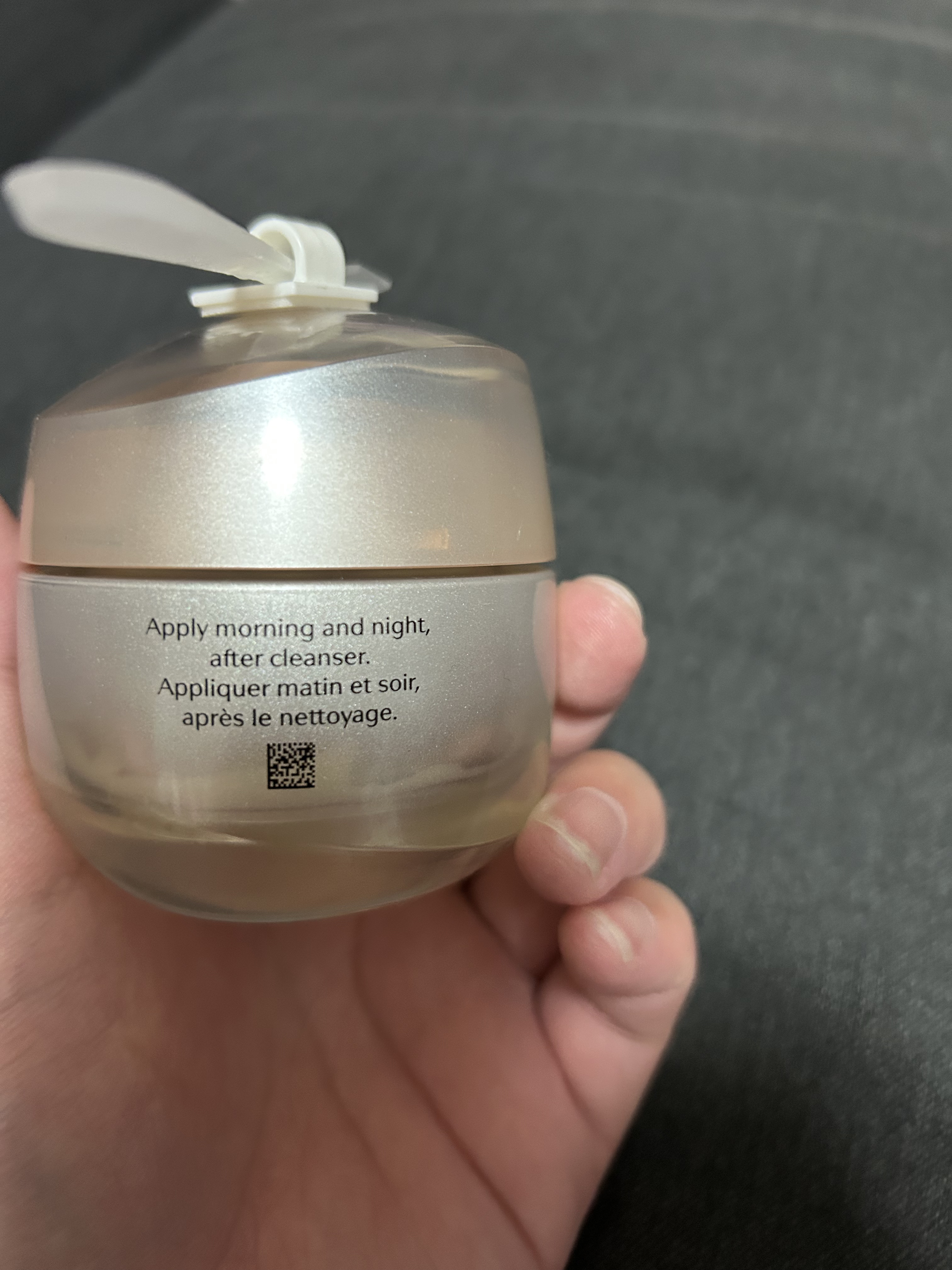 資生堂ベネシアンスリンクルスムージングクリーム ベネフィアンス リンクル スムージングクリーム | ANA DUTY FREE SHOP