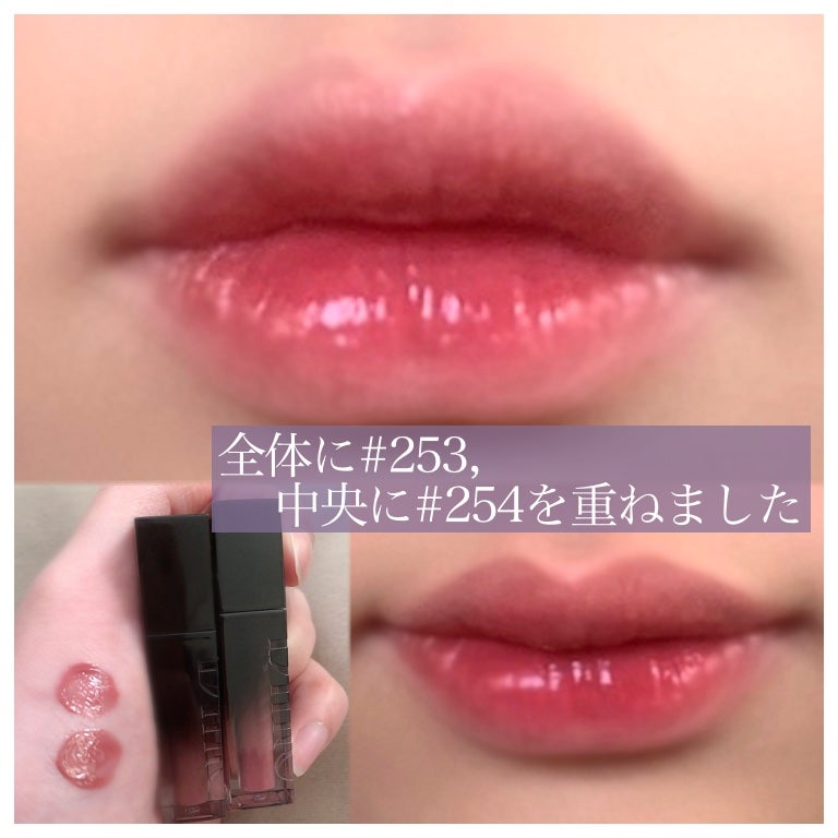 ブラーグロイリップティント/Dinto/リップティントを使ったクチコミ(6枚目)