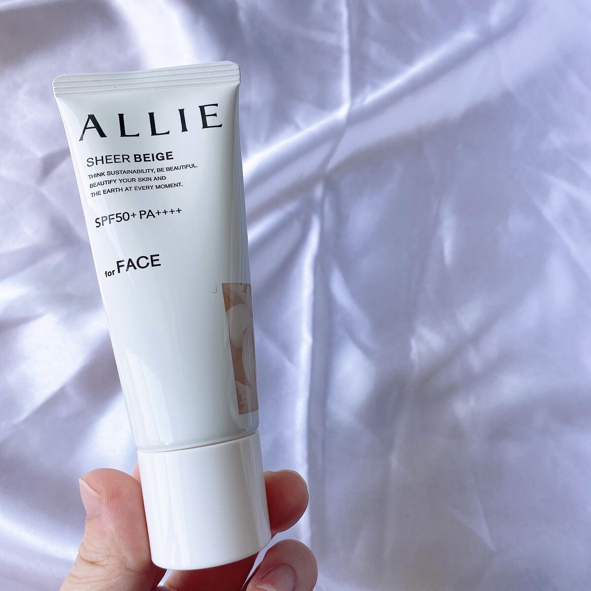 アリィー クロノビューティ カラーチューニングUV/アリィー/日焼け止めクリームを使ったクチコミ（1枚目）