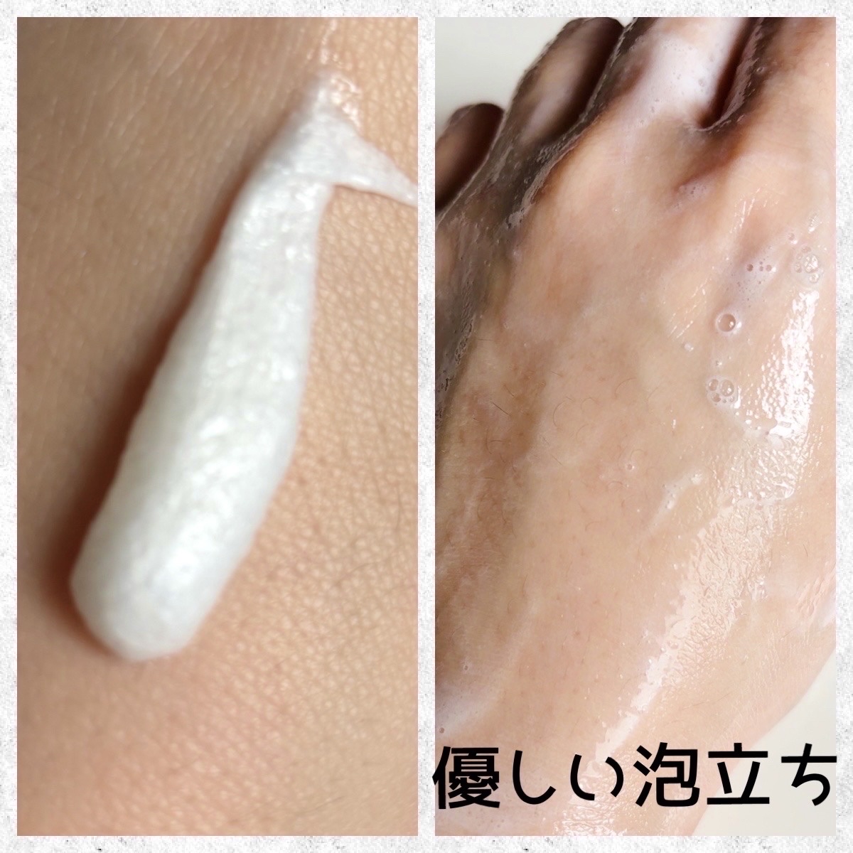 クナイプ スクラブボディウォッシュ  ラベンダーの香り/クナイプ/ボディスクラブを使ったクチコミ（3枚目）