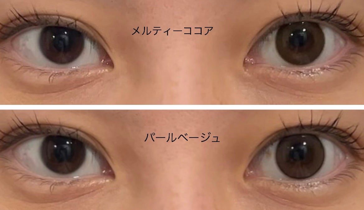 Chu's me BLUE LIGHT SAVE 1day/Chu's me/カラーコンタクトレンズを使ったクチコミ(5枚目)