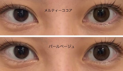 Chu's me BLUE LIGHT SAVE 1day/Chu's me/カラーコンタクトレンズを使ったクチコミ(5枚目)