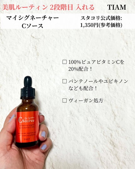 RXザ・レチノール0.1クリーム/COSRX/フェイスクリームを使ったクチコミ(4枚目)