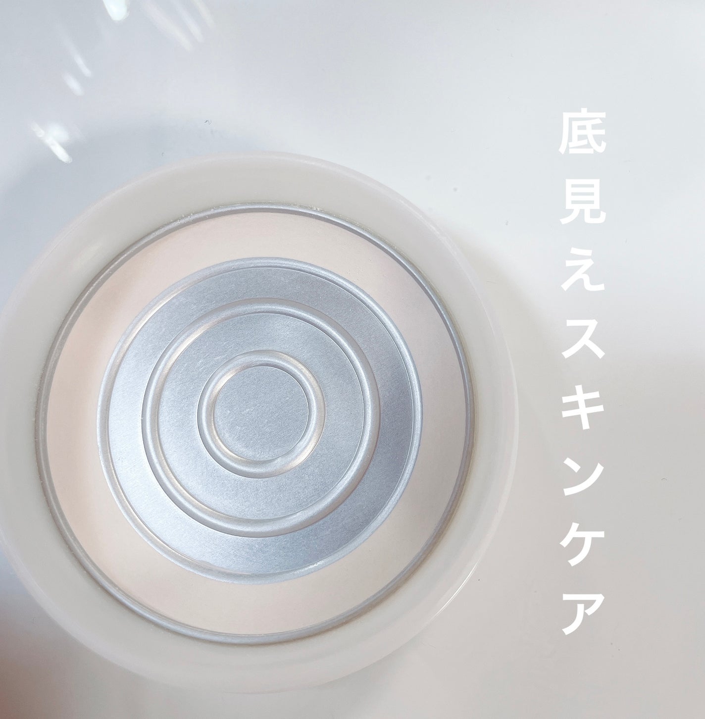 スキンケアパウダー/IPSA/プレストパウダーを使ったクチコミ(1枚目)