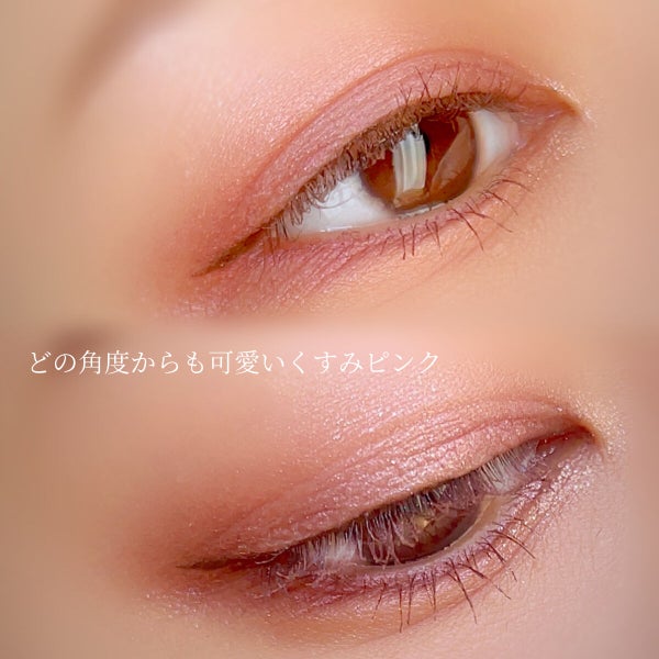 シルキースフレアイズ/キャンメイク/アイシャドウパレット by パー子🪞フォロバ