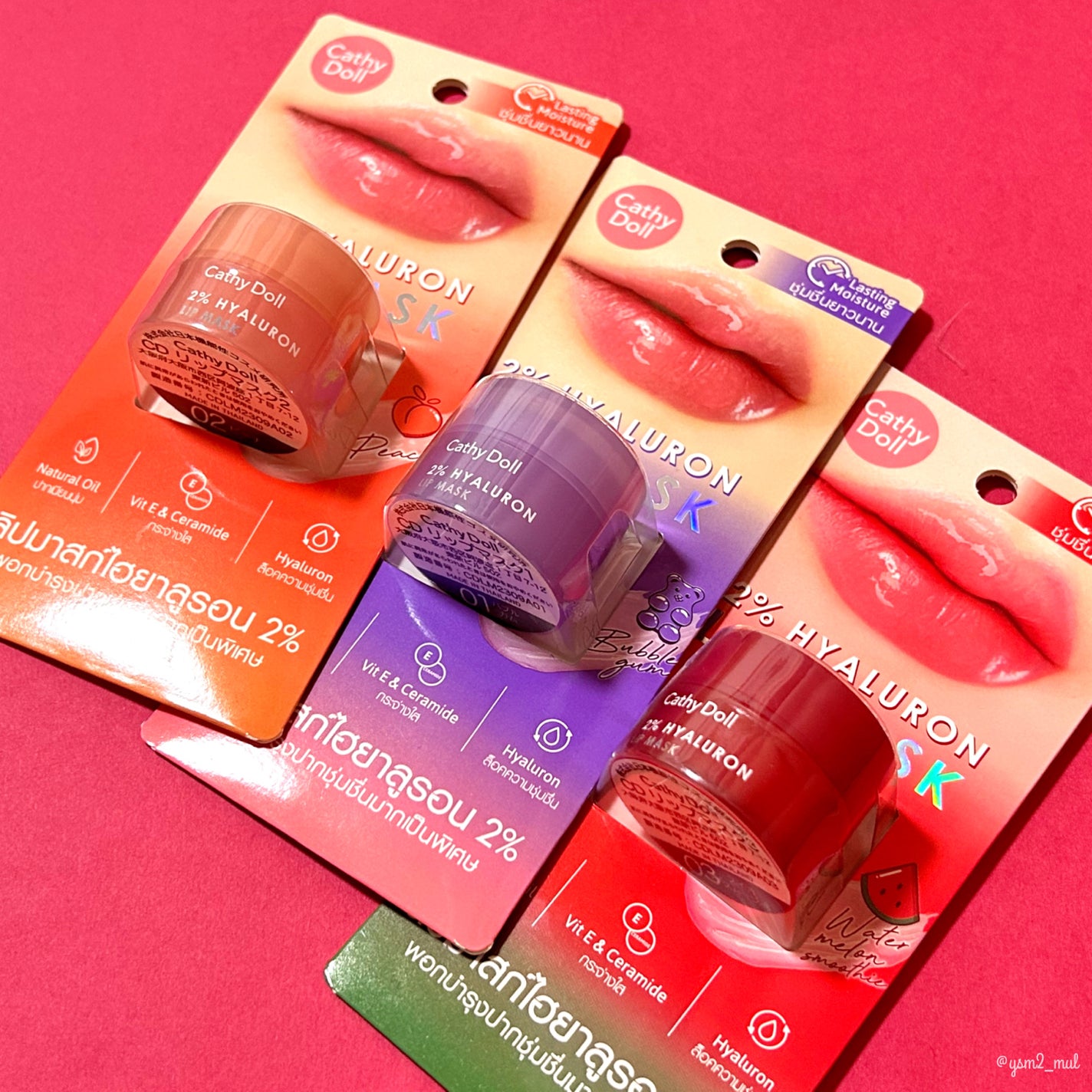 ヒアルロン酸リップマスク/CathyDoll/リップマスクを使ったクチコミ(7枚目)