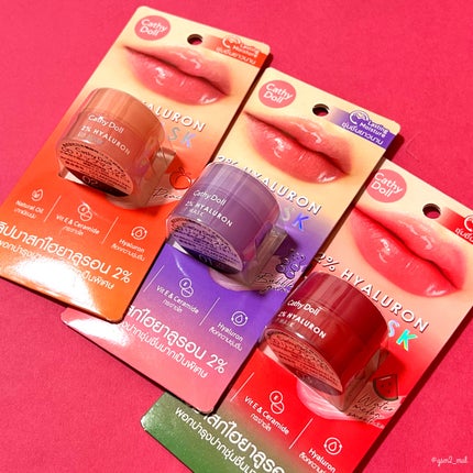 ヒアルロン酸リップマスク/CathyDoll/リップマスクを使ったクチコミ(7枚目)