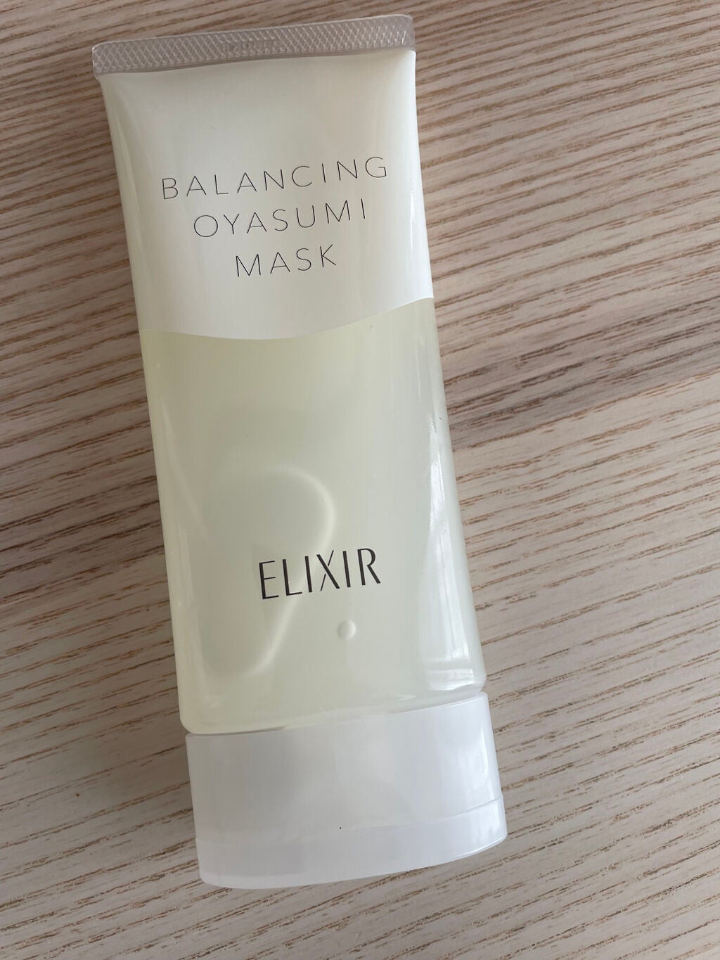 エリクシール ルフレ バランシング おやすみマスク/エリクシール/フェイスクリームを使ったクチコミ(1枚目)