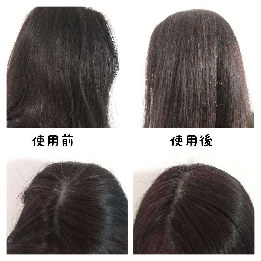 プレミアムスパフォーム シャンプー/コンディショナー/セグレタ/市販シャンプーを使ったクチコミ(6枚目)