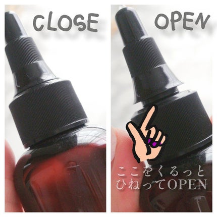 ALLNA ORGANIC ヘアドライシャンプーのクチコミ「昨日、ワクチン2回目行ってきたよ!
2回完了出来たのは素直に嬉しい😊
きもーち、自由になれた気.....」(3枚目)