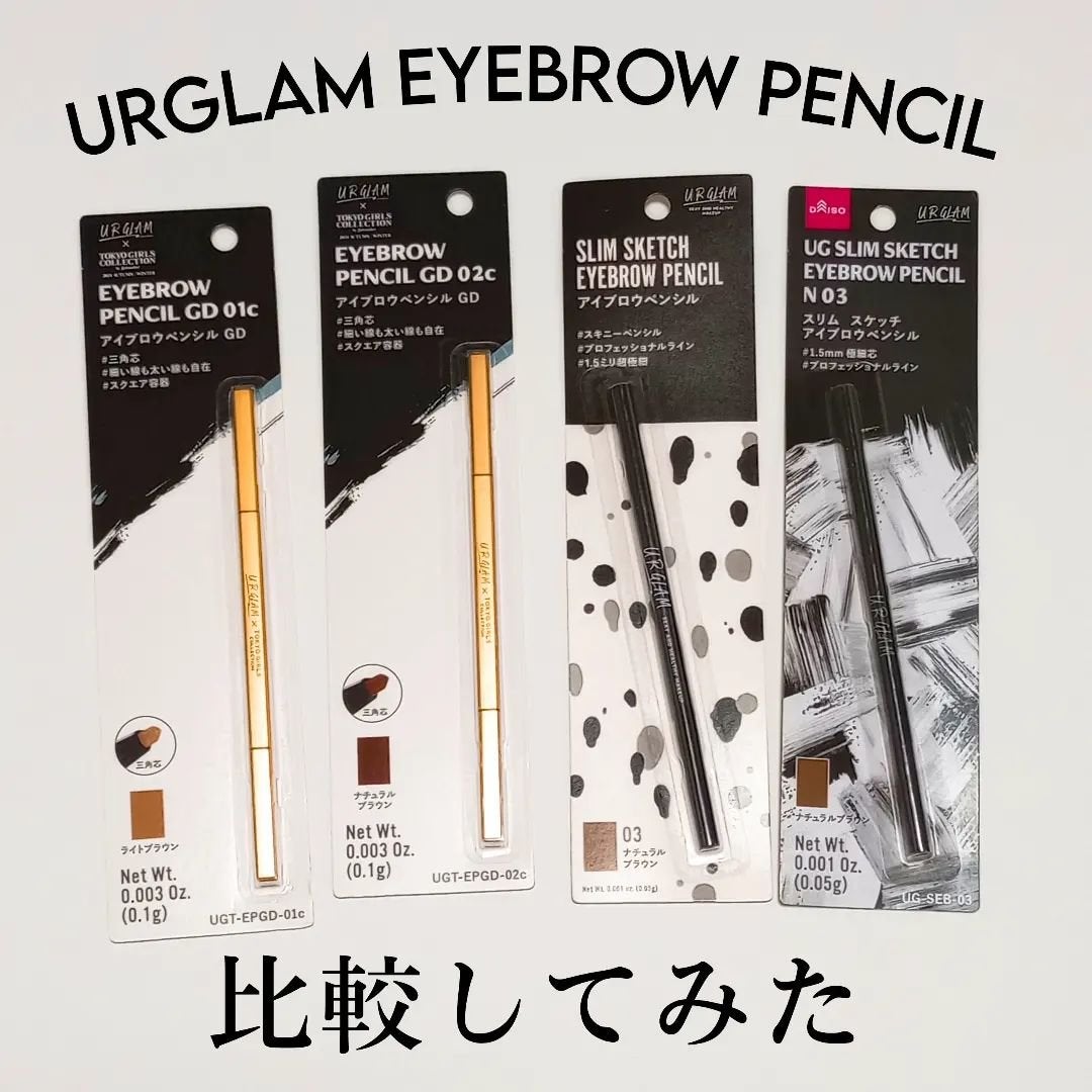 naosan55 on LIPS 「@naosan55_beauty←他の投稿はこちらから🥰💕・\..」(1枚目)