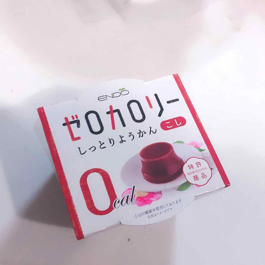 自己紹介/雑談/その他を使ったクチコミ（1枚目）