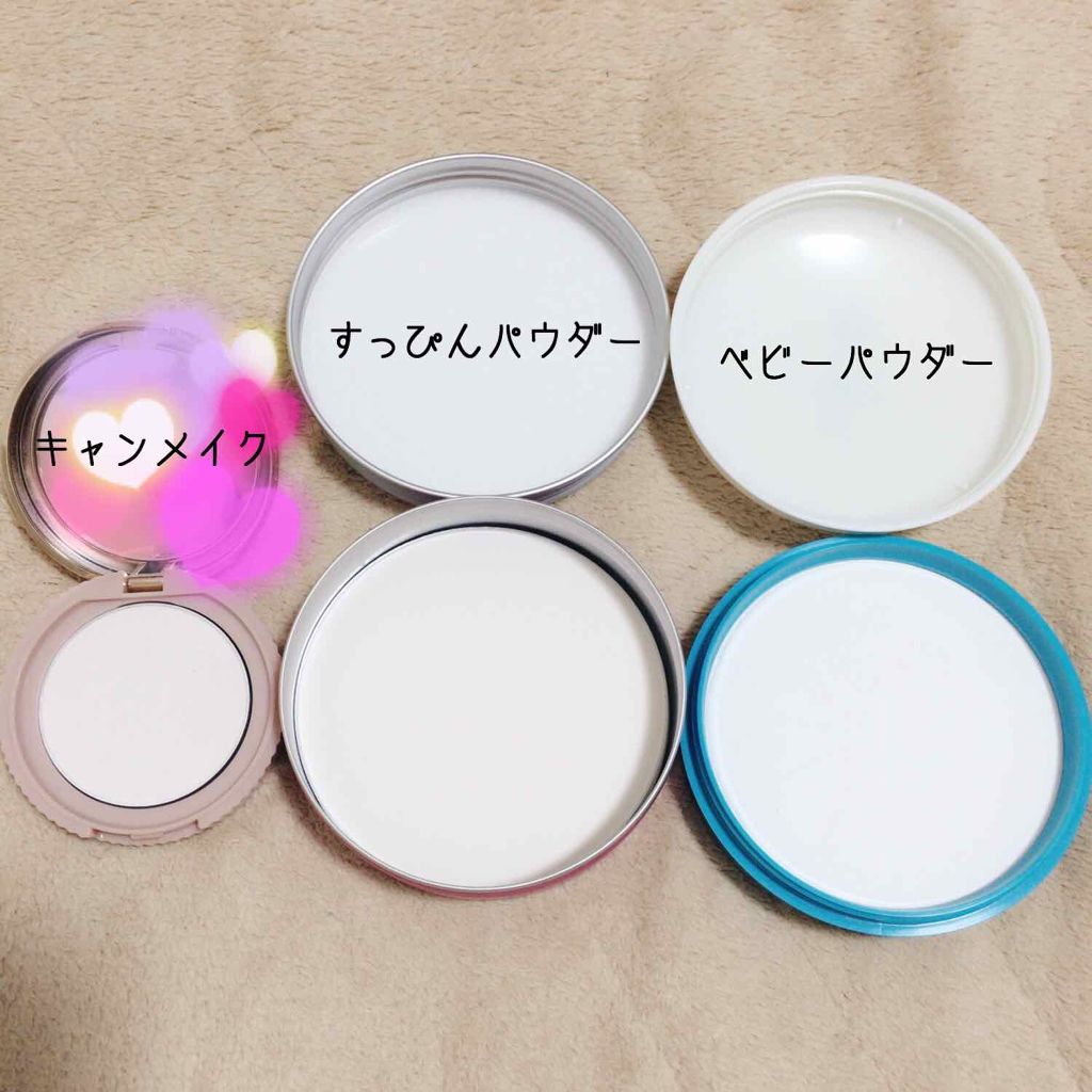 すっぴんパウダー/クラブ/プレストパウダーを使ったクチコミ(2枚目)