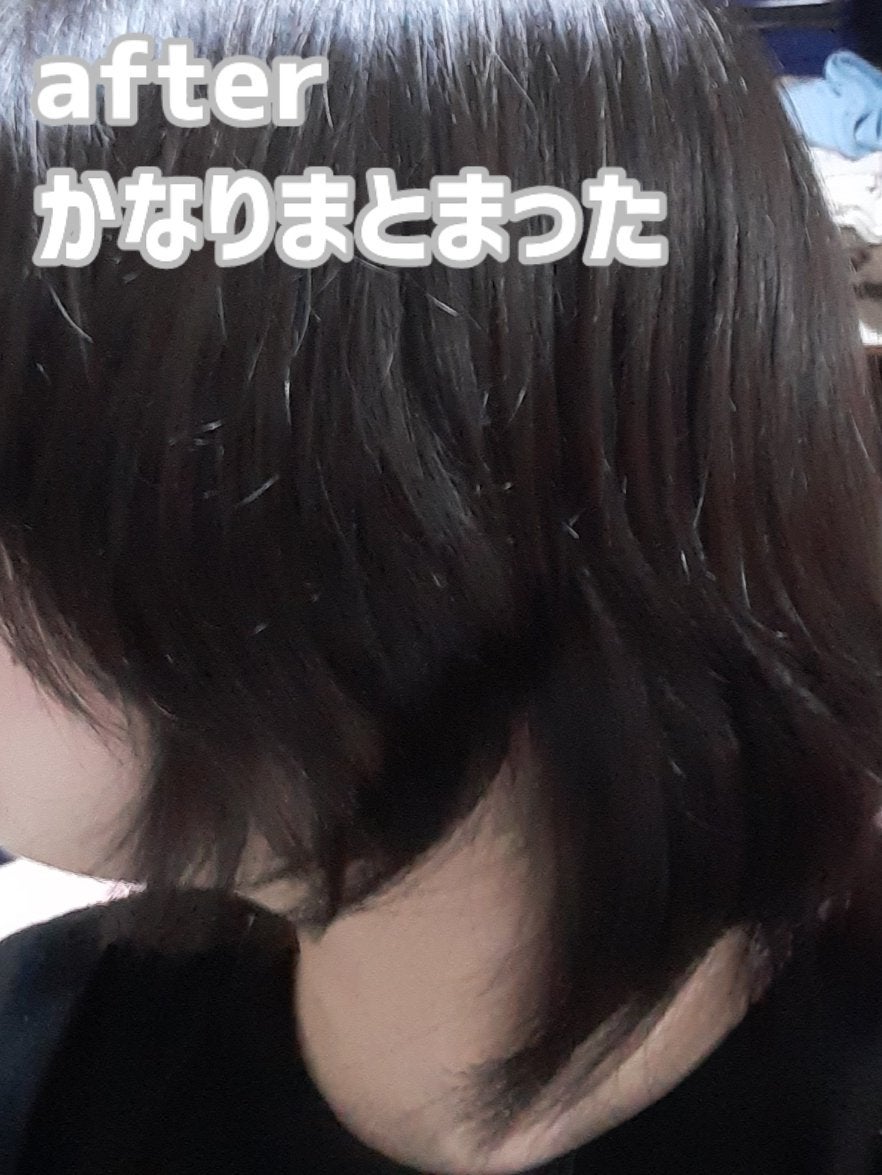 ザビューティ リペアシャンプー・コンディショナー/エッセンシャル/市販シャンプーを使ったクチコミ(5枚目)