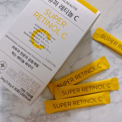 スーパーレチノールC/VITALBEAUTIE/美容サプリメントを使ったクチコミ(4枚目)