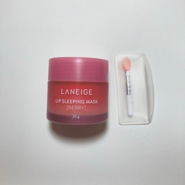 リップスリーピングマスク/LANEIGE/リップケア・リップクリームを使ったクチコミ（1枚目）