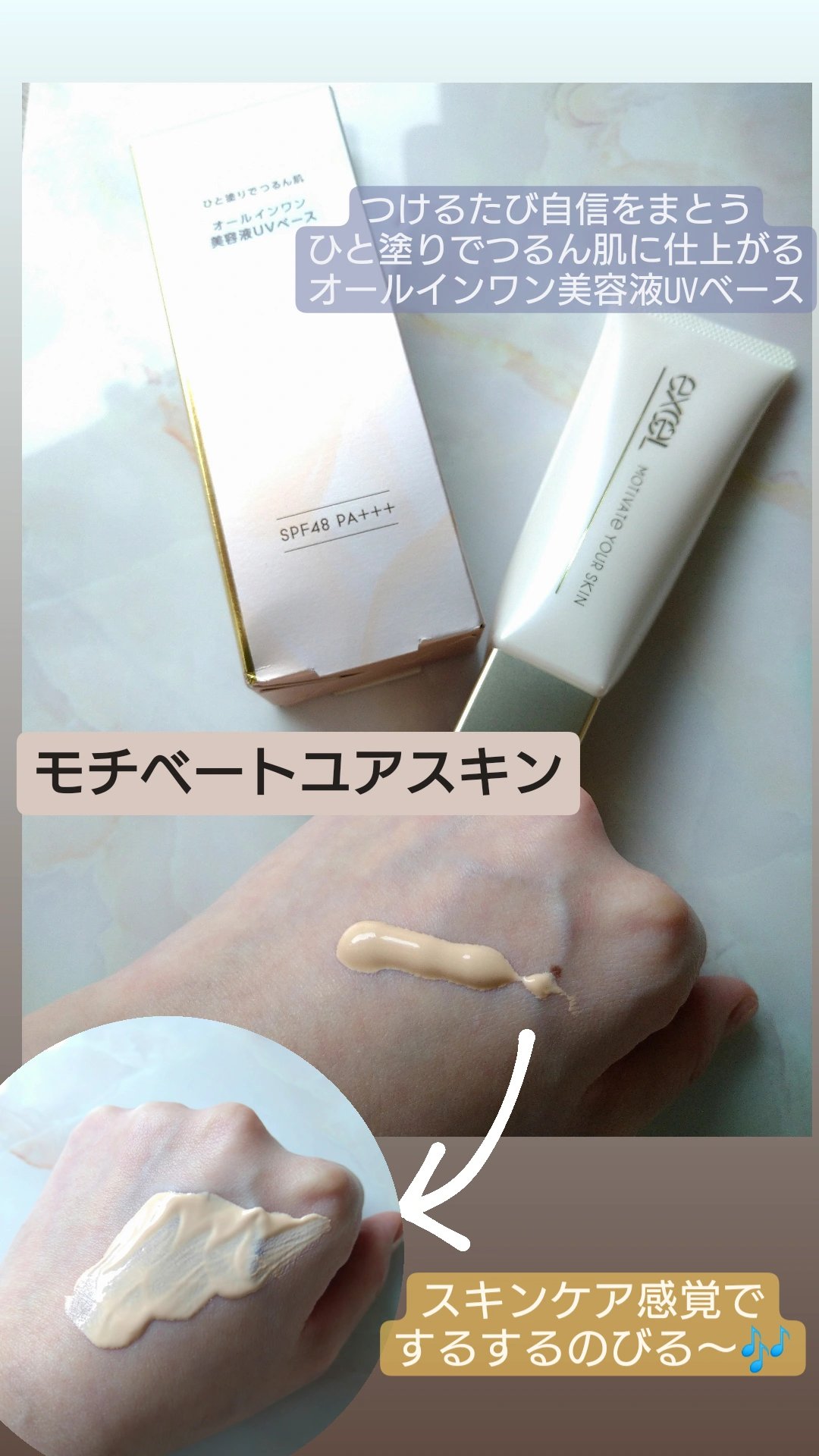 カラーエディットパウダーブロウ/excel/パウダーアイブロウを使ったクチコミ（2枚目）