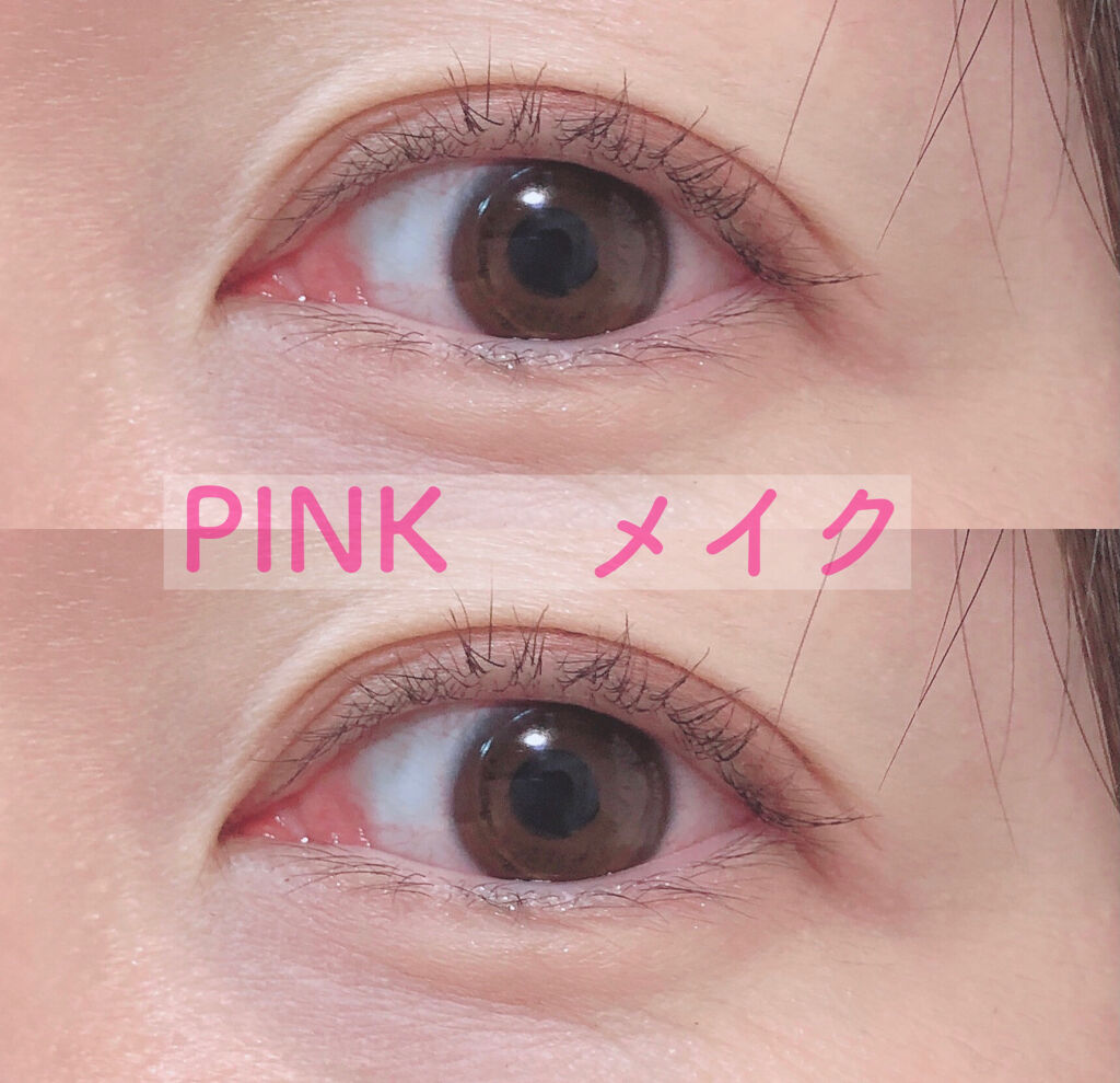 アイシャドウブラシ/セリア/メイクブラシを使ったクチコミ（1枚目）