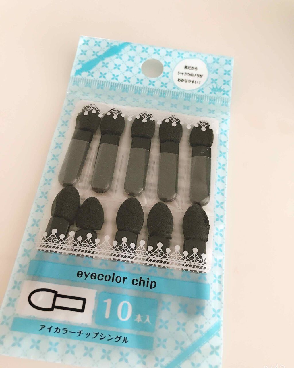 ７４０アイカラーチップシングル（１０P）/セイワ・プロ/その他化粧小物を使ったクチコミ（1枚目）