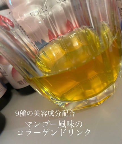 コラーゲンショット/コラリッチ/美容ドリンクを使ったクチコミ(3枚目)