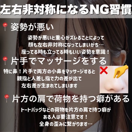 ハトムギ保湿ジェル(ナチュリエ スキンコンディショニングジェル)/ナチュリエ/美容液を使ったクチコミ(9枚目)