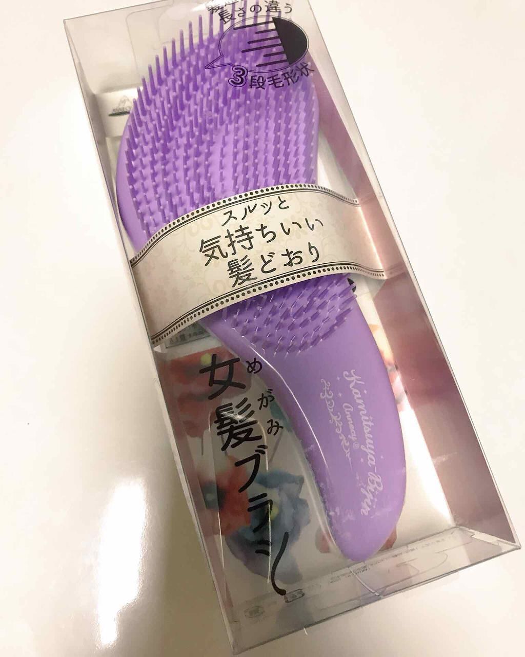 女髪ブラシ/アヌシ/ヘアブラシを使ったクチコミ（1枚目）