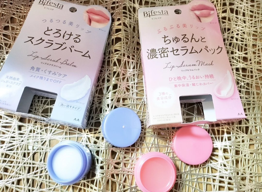 リップスクラブバーム/ビフェスタ/リップスクラブを使ったクチコミ（2枚目）