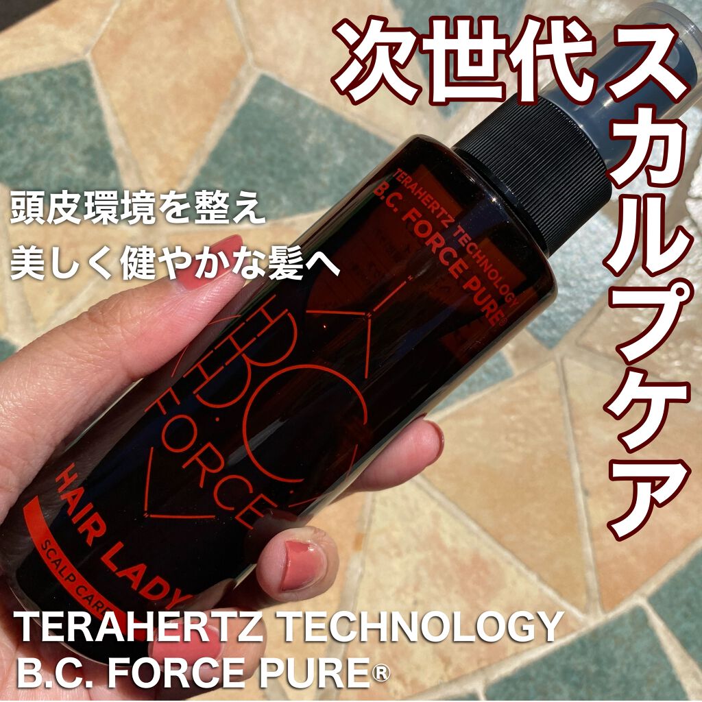 PURE HAIR LADY/B.C.FORCE/頭皮ローションを使ったクチコミ(1枚目)