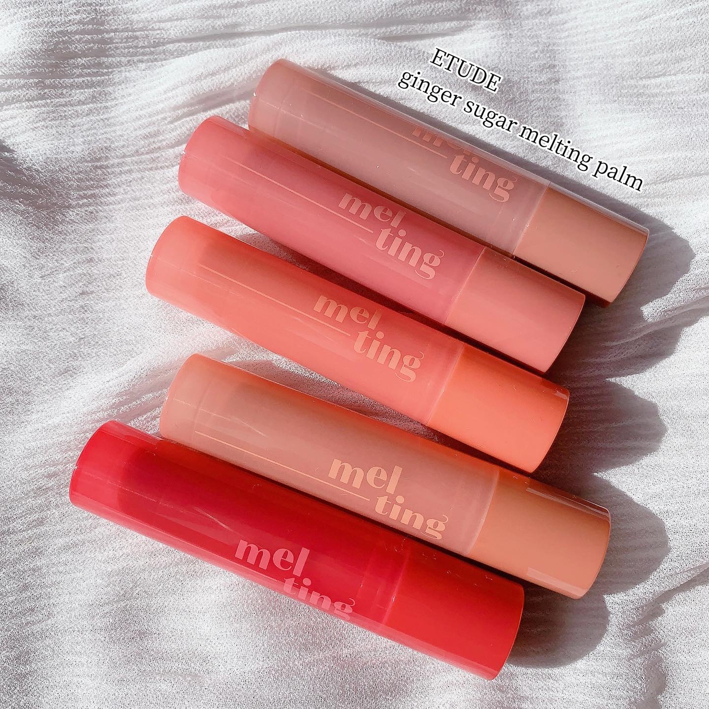 GSメルティングバーム/ETUDE/口紅を使ったクチコミ（1枚目）