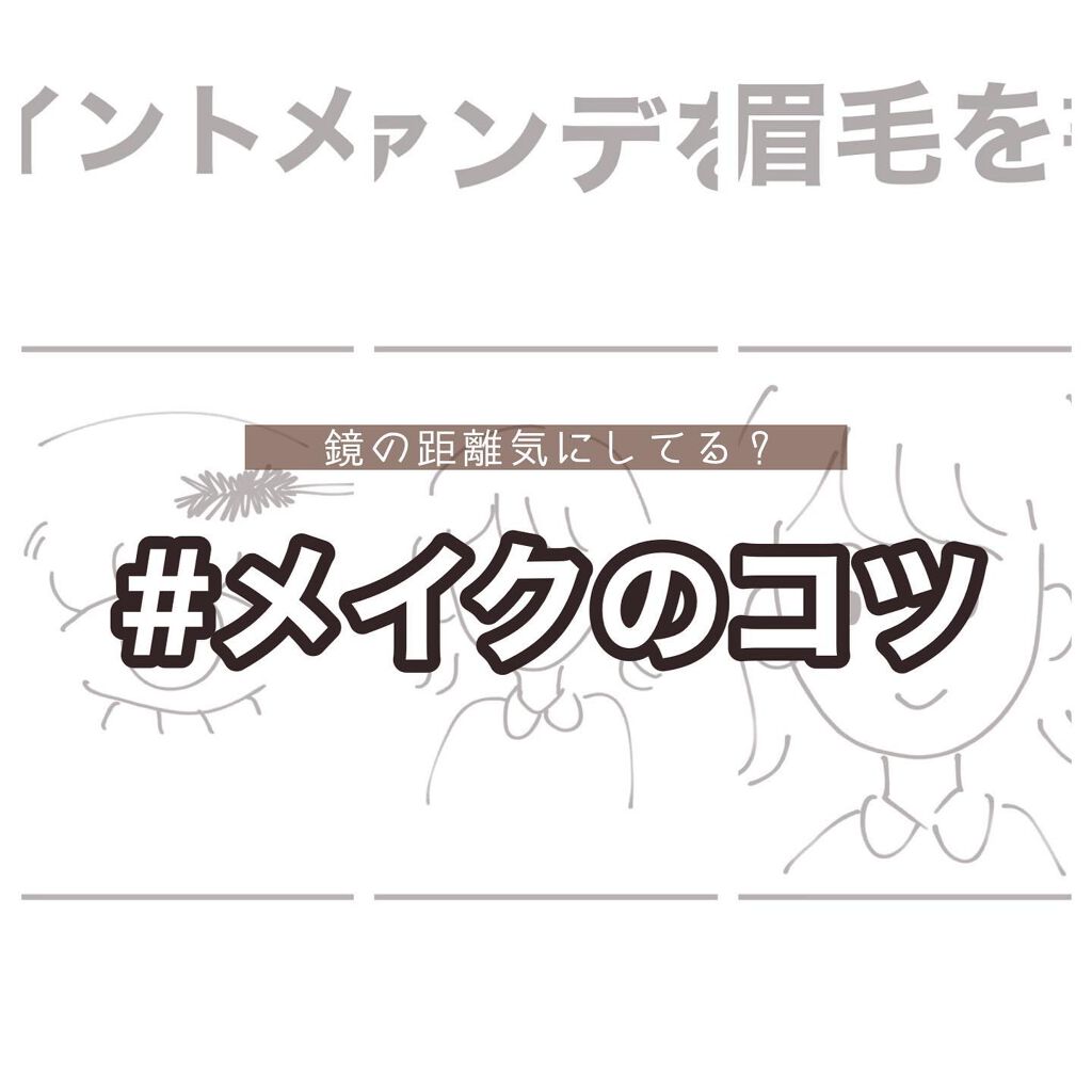 LED付ミラー(スタンドタイプ)/DAISO/その他化粧小物を使ったクチコミ(1枚目)