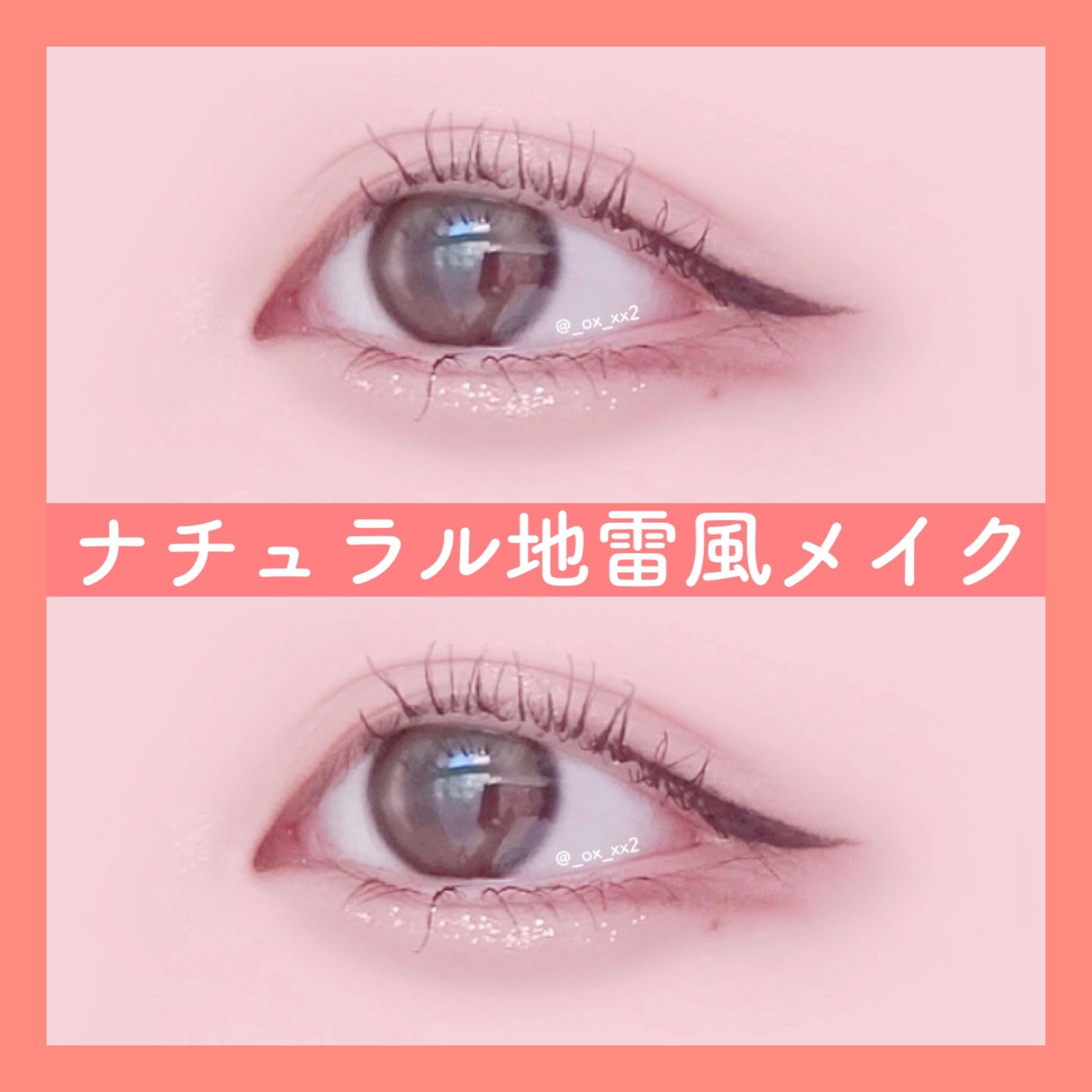 UR GLAM EYEBROW POWDER/U R GLAM/パウダーアイブロウを使ったクチコミ(1枚目)