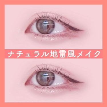 UR GLAM　EYEBROW POWDER/U R GLAM/パウダーアイブロウを使ったクチコミ（1枚目）