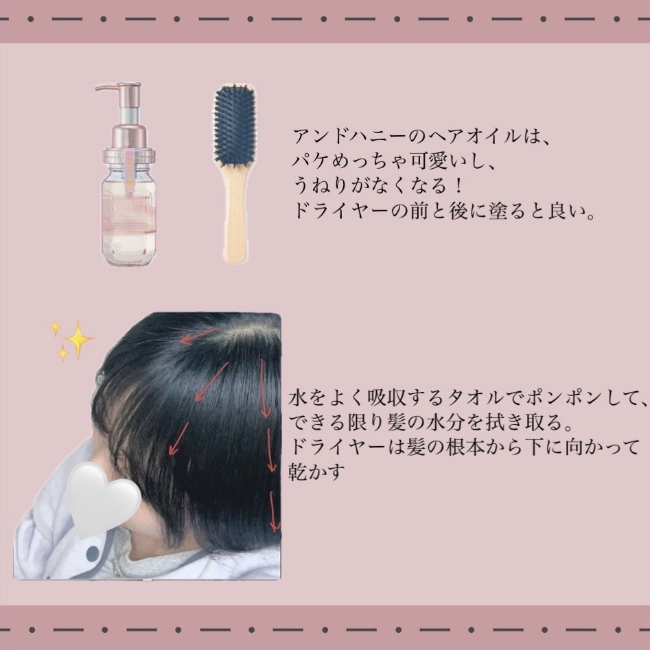 クリア マスカラR/CEZANNE/マスカラ下地を使ったクチコミ（3枚目）