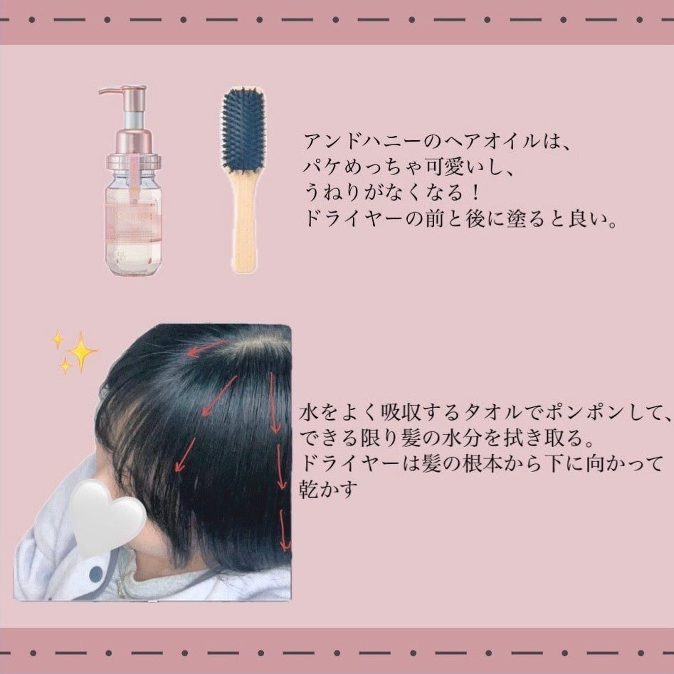 クリア マスカラR/CEZANNE/マスカラ下地を使ったクチコミ(3枚目)